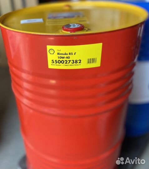 Shell rimula r5e 10w40