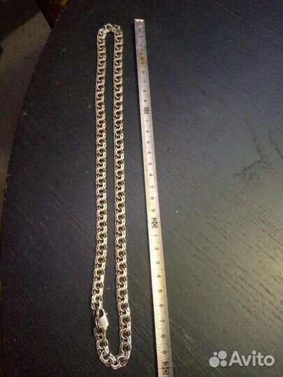 Серебряная цепь