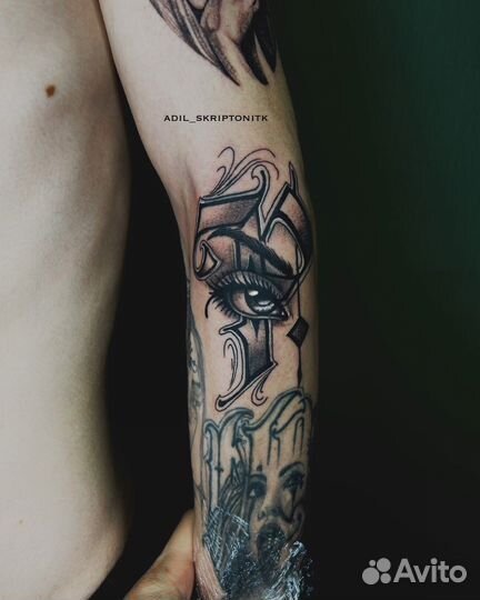 Художественное тату