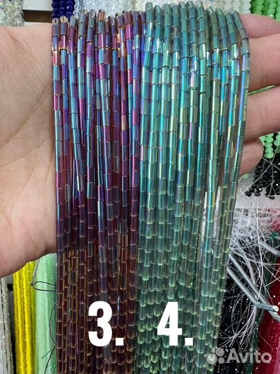Бусины для рукоделия трубочки стеклянные