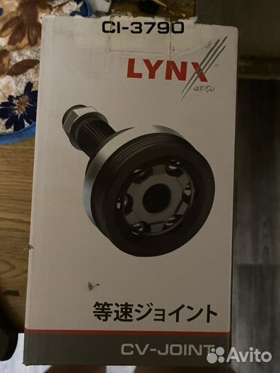 Шрус передний левый mazda 3