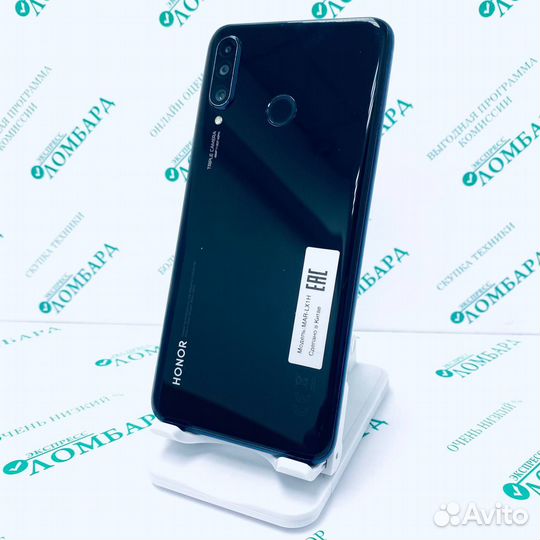 HONOR 20s, 6/128 ГБ