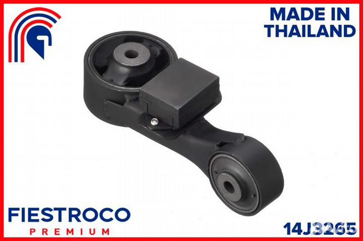 14J3265 Опора двигателя lexus es300h avv60 12- / toyota avalon xa50l