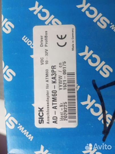 AD-ATM60-KA3PR