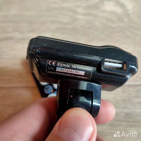 Ritmix fm transmitter