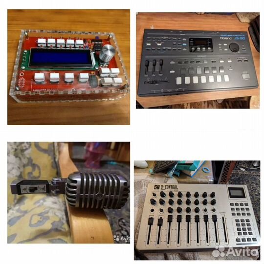 Звуковые модули и обработки