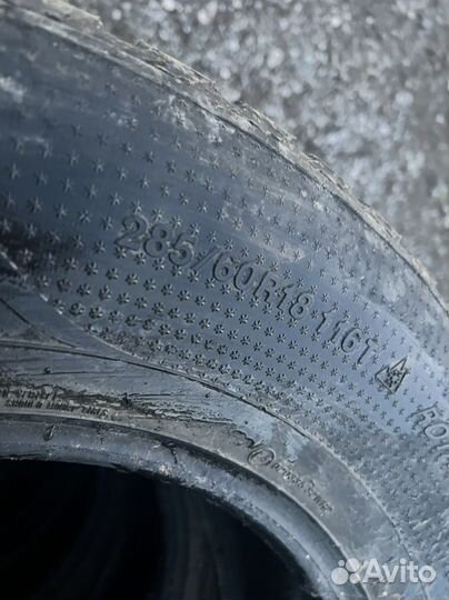 Kumho I'Zen KW31 285/60 R18