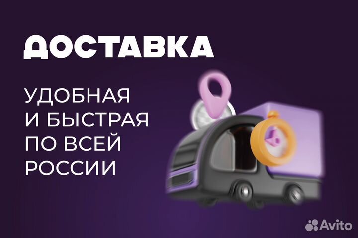 Кузовная арка Fiat Doblo 1 правая