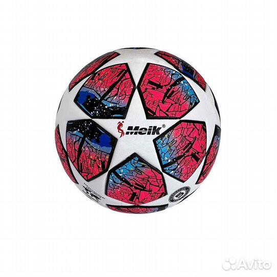 Мяч футбольный E40790-1 р.5