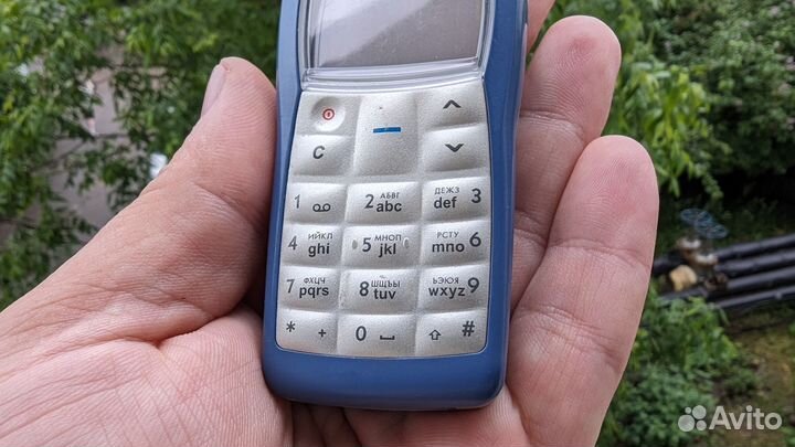 Nokia 1101