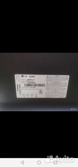 Телевизор Aser