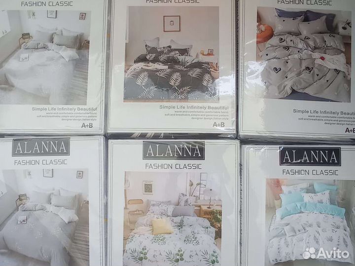 Alanna 1,5сп постельное бельё