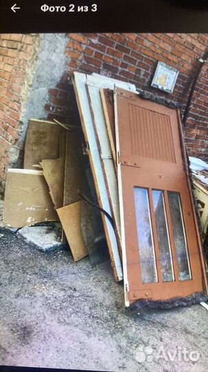 Вывоз и вынос строительного мусора