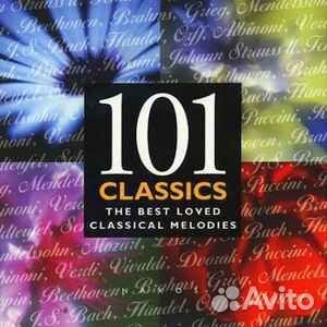 CD Various - Dance Max - Best Of '93