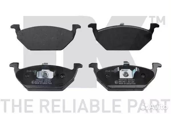 Колодки тормозные дисковые A/Sea/Sko/VW 96