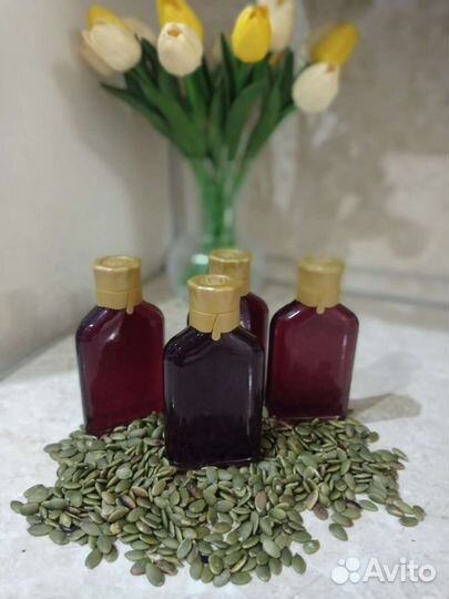 Масло грецкого ореха Холодный отжим