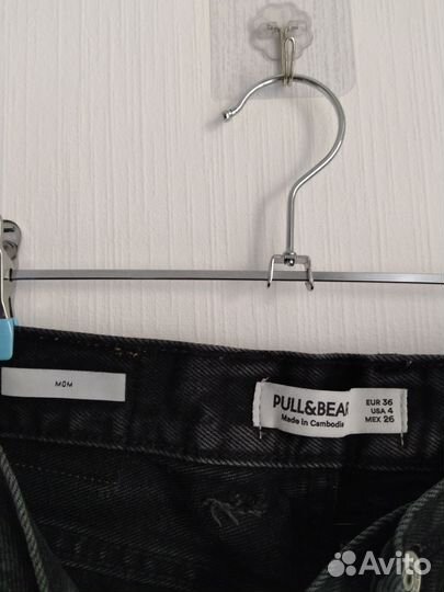 Джинсы mom Pull&Bear и др