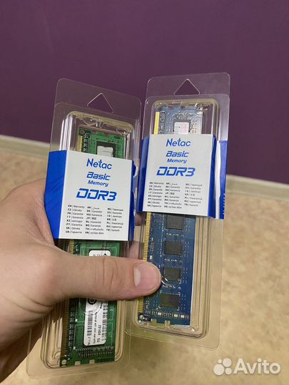 Оперативная память ddr3 16 gb 1600