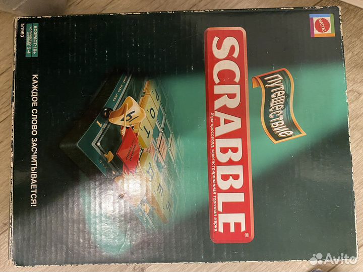 Настольные игры