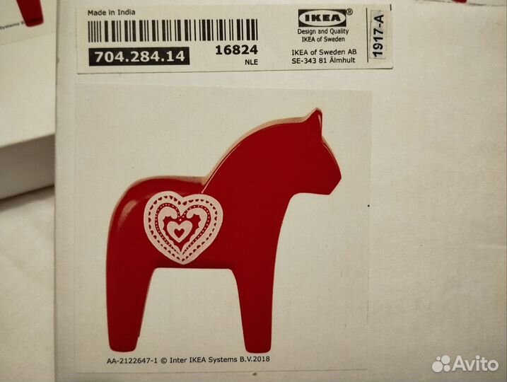 Лошадь IKEA