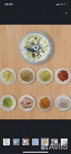 Блендер мини 250мл