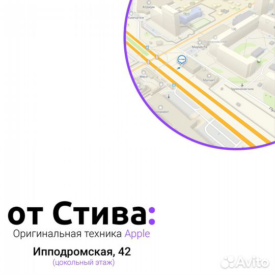 Фен Dyson Supersonic HD15 Прусский синий