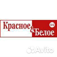 Продавец, сотрудник торгового зала