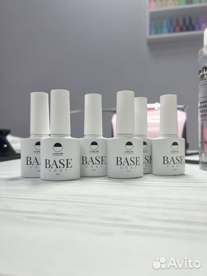 База для ногтей цветной набор