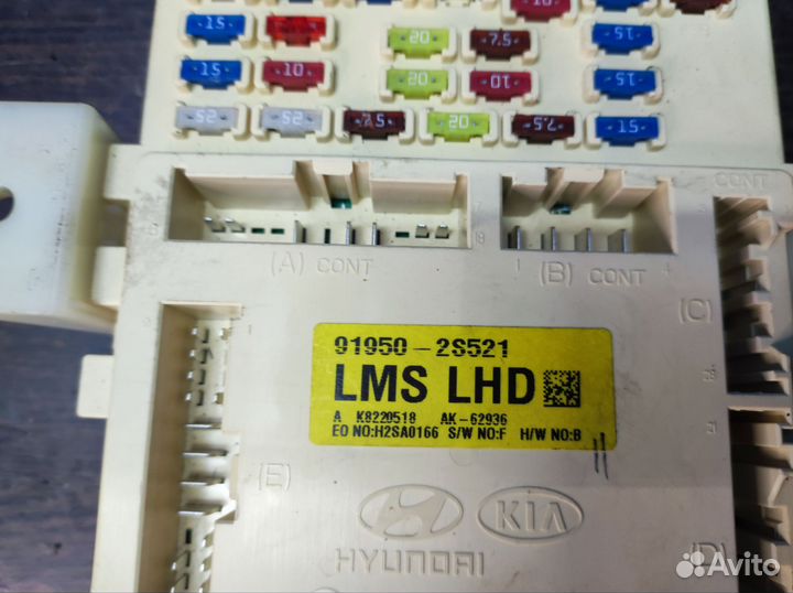 Блок предохранителей Hyundai Ix35