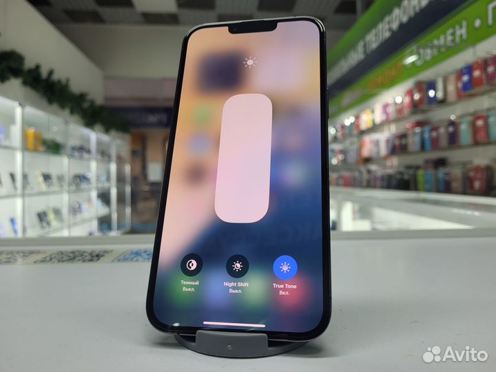 iPhone 13 Pro Max, 256 ГБ