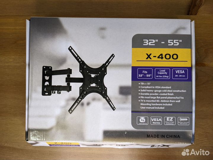 Кронштейн для телевизора на стену для TV 32-55