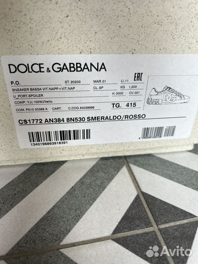 Кеды мужские Dolce&Gabbana оригинал