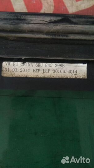 Стекло боковое(глухое)правое Volkswagen Polo Mk5