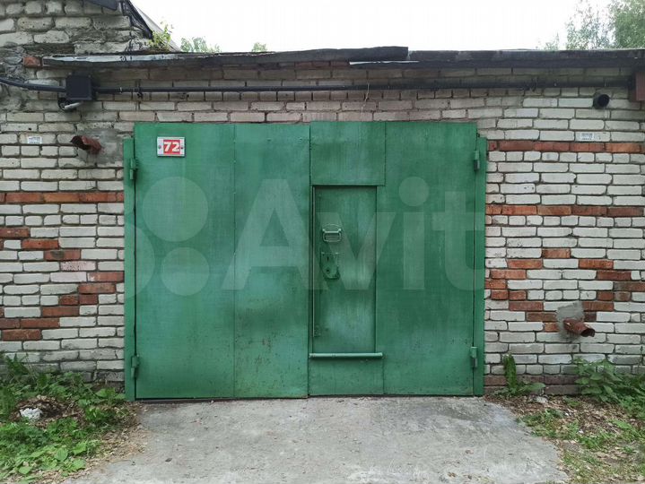 Гараж, 20 м²