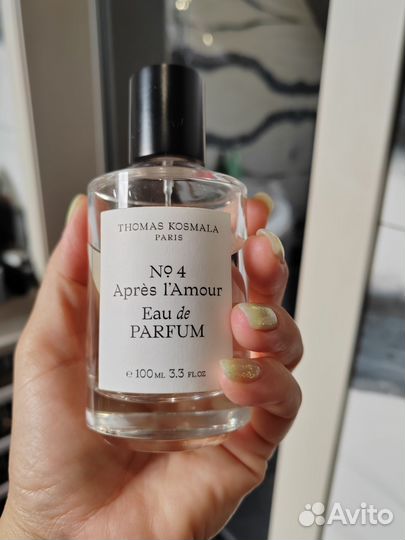 Томас космала 4