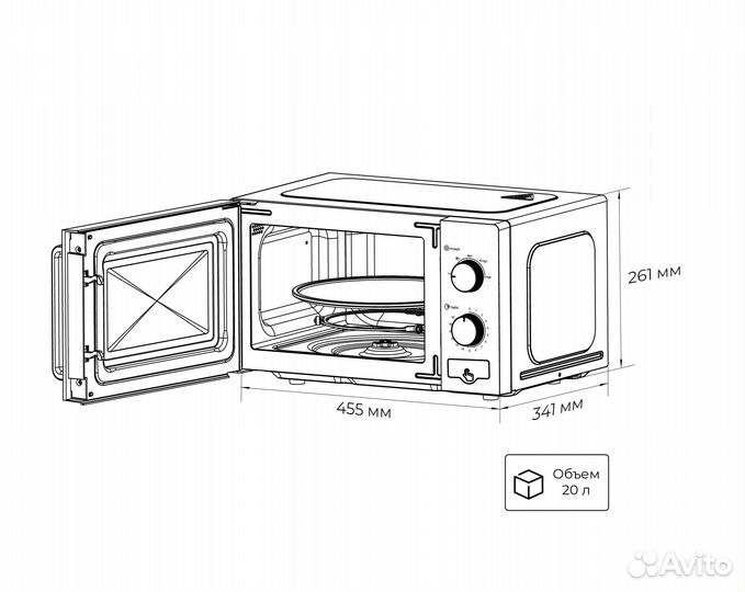 Микроволновая печь Lex fsmo 20.02 WH (20л, механик
