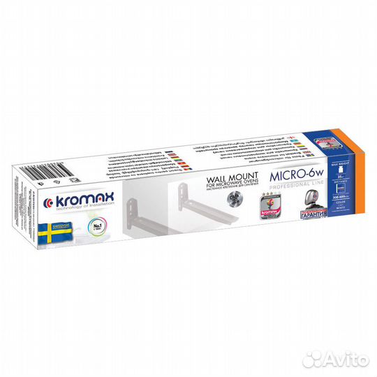 Кронштейн для свч Kromax micro-6w white
