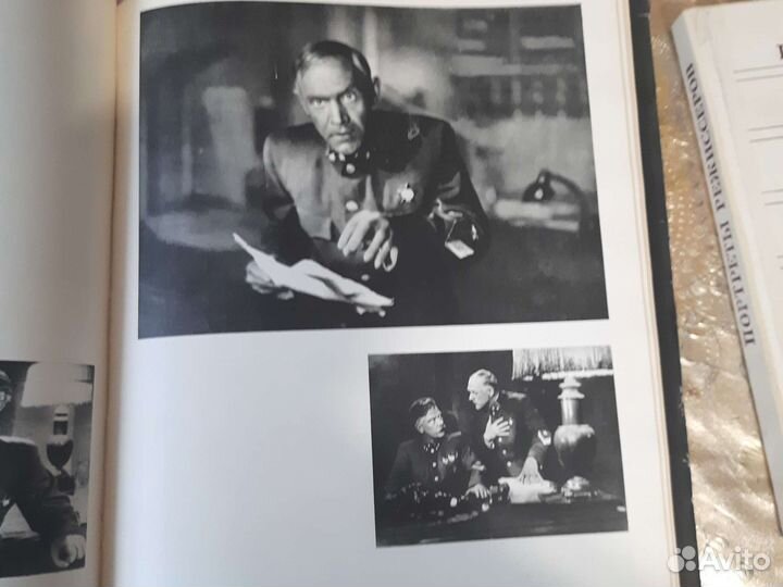 Книги о кино