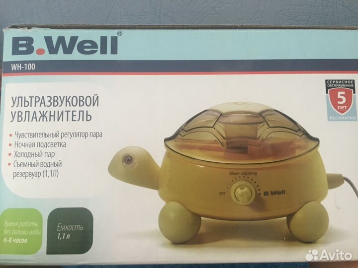 Увлажнитель воздуха B. Well WH-100 