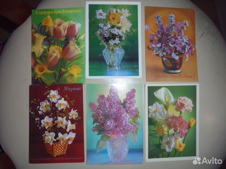 Откр Цветы фото Г.Костенко 1970-88 Гознак+ Планета