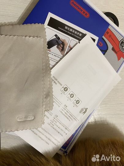 Защитное стекло 3шт на iPhone 11 pro max