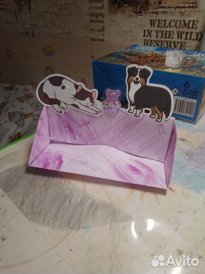 Вечный календарь