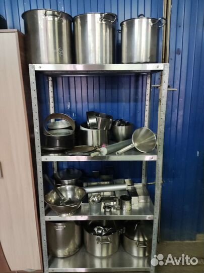 Кухонная утварь