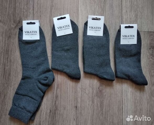 Носки мужские цена за 4пары
