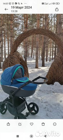 Коляска 3 в 1 с автолюлькой