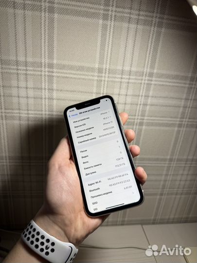 iPhone 11, 128 ГБ