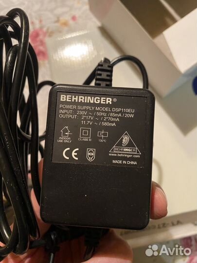 Behringer DSP-110