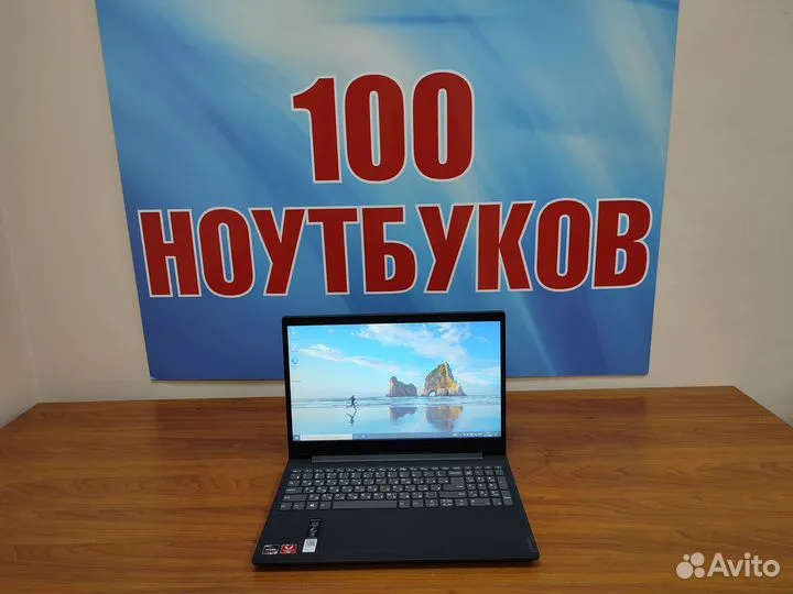 Ноутбук Lenovo / как новый / гарантия / упаковка