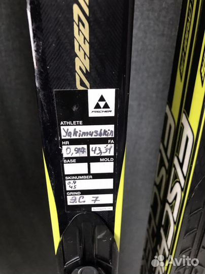 Лыжи беговые fisher классические