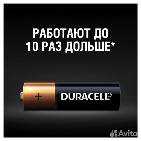 Батарейки щелочные Duracell ааа 12шт мизинчиковые